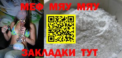 метадон Усть-Джегута