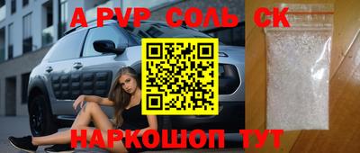мяу мяу мука Уссурийск