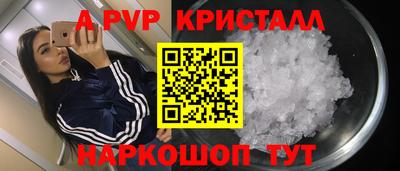 соль курить ск Туймазы