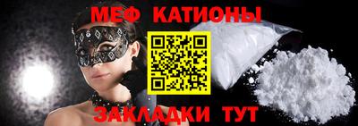 метадон Усть-Джегута