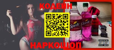 соль курить ск Туймазы