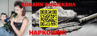 меф VHQ Тулун