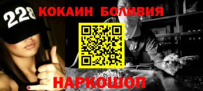 меф VHQ Тулун