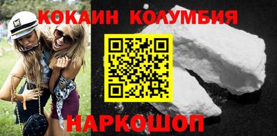 меф VHQ Тулун