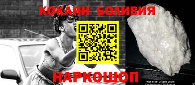 соль курить ск Туймазы