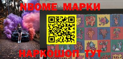 меф VHQ Тулун