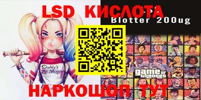 соль курить ск Туймазы