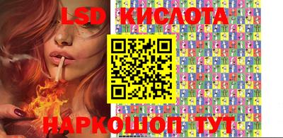 mdpv Усть-Илимск
