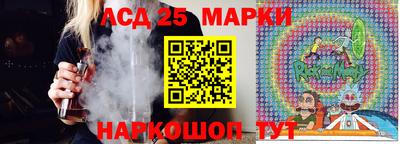 mdpv Усть-Илимск