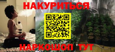 соль курить ск Туймазы