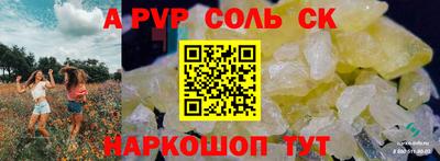метадон Тула