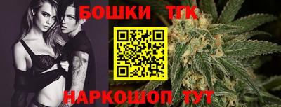метадон Усть-Джегута