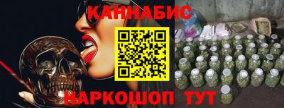 соль курить ск Туймазы