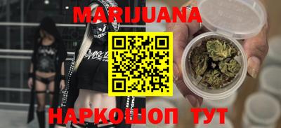 меф VHQ Тулун