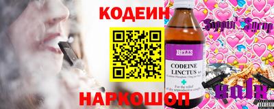 метадон Усть-Джегута