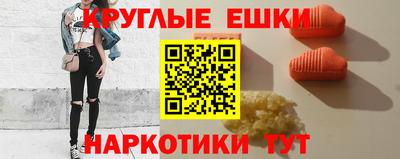 метадон Тула