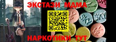 mdpv Усть-Илимск