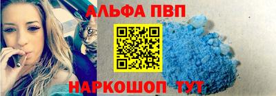соль курить ск Туймазы