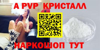 mdpv Усть-Илимск