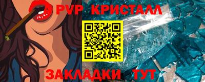 метадон Усть-Джегута