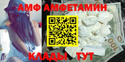 метадон Тула