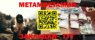 mdpv Усть-Илимск