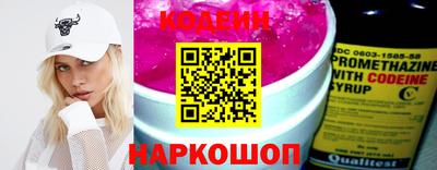mdpv Усть-Илимск