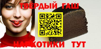 меф VHQ Тулун