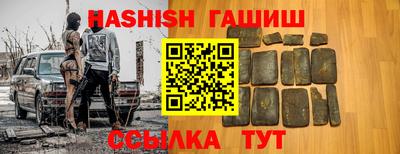 мяу мяу мука Уссурийск