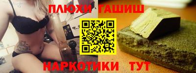меф VHQ Тулун