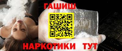метадон Тула