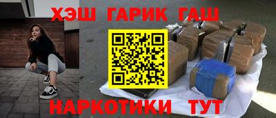 метадон Тула