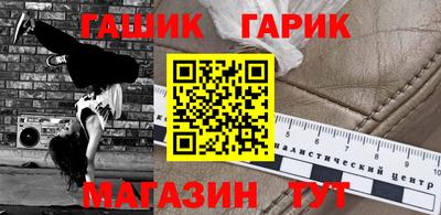 меф VHQ Тулун