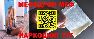 соль курить ск Туймазы