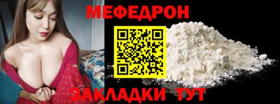 метадон Тула