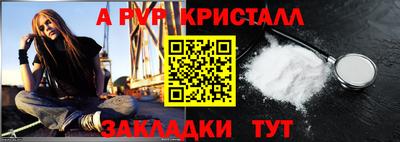 метадон Тула
