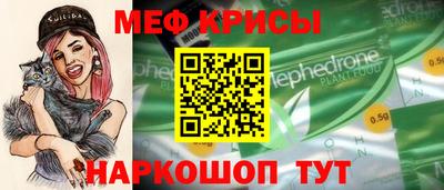 метадон Тула