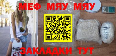 метадон Усть-Джегута