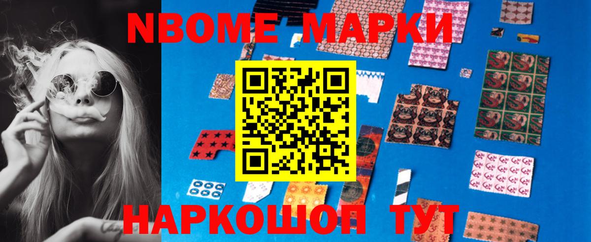 LSD-25 экстази кислота  LSD-25 экстази кислота  Гатчина  мега как зайти  Вход с VPN  Лсд 25 экстази 